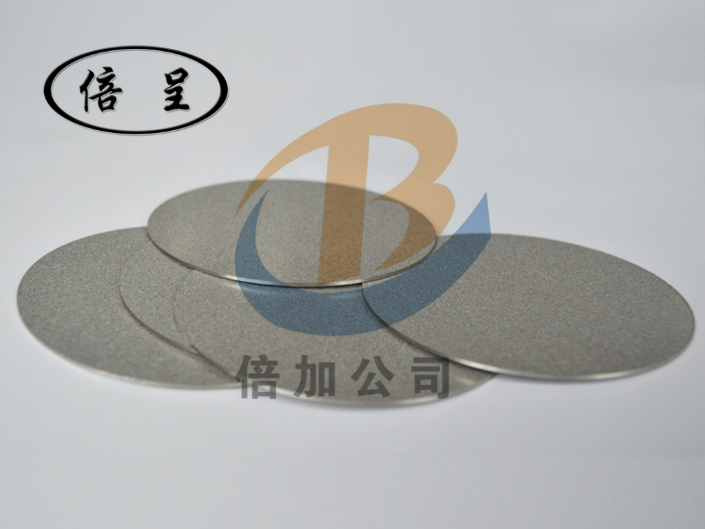 金屬粉末燒結(jié)過濾片 金屬粉末燒結(jié)過濾片