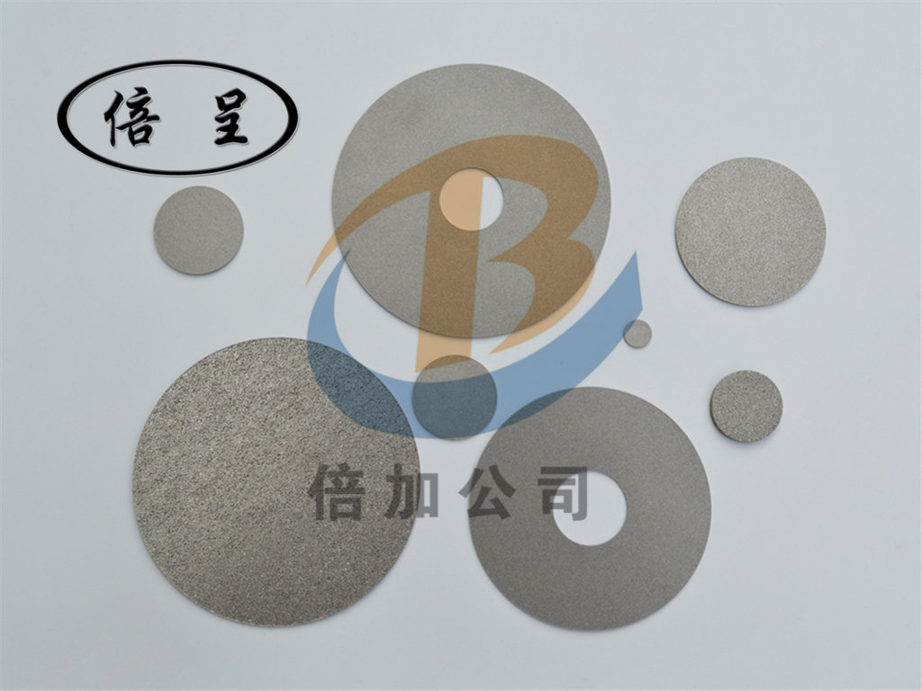 金屬粉末燒結(jié)過濾碟片 金屬粉末燒結(jié)過濾碟片