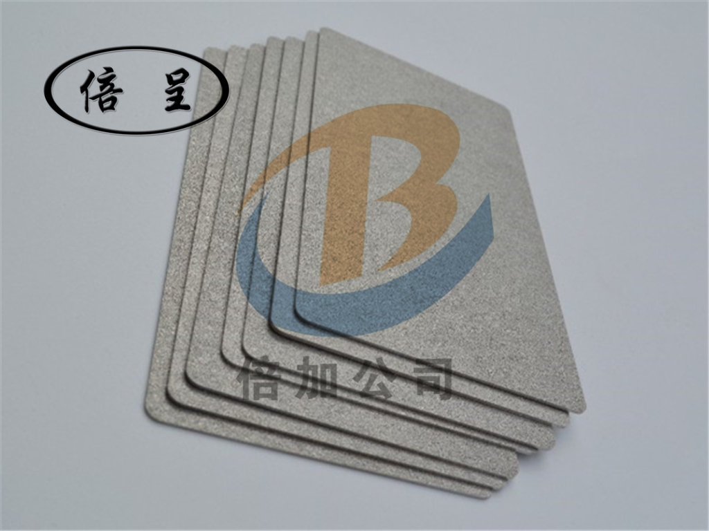 金屬多孔燒結(jié)過(guò)濾板 金屬多孔燒結(jié)過(guò)濾板